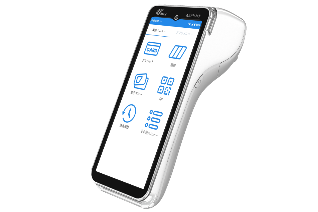 ペイキャスモバイル　決済端末