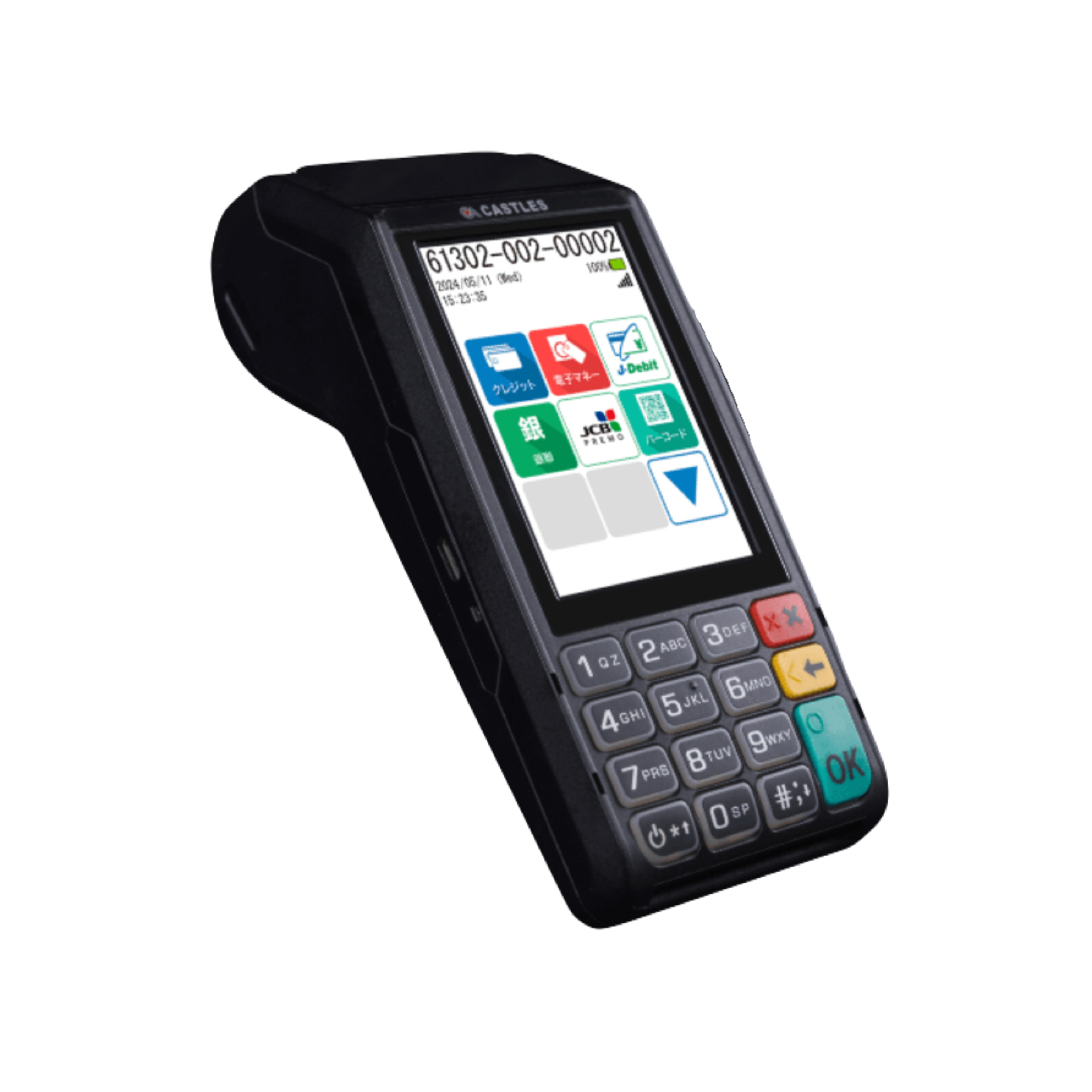 JMSおまかせサービス　決済端末